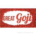 Ningxia Dried Goji Berry (Wolfberry)